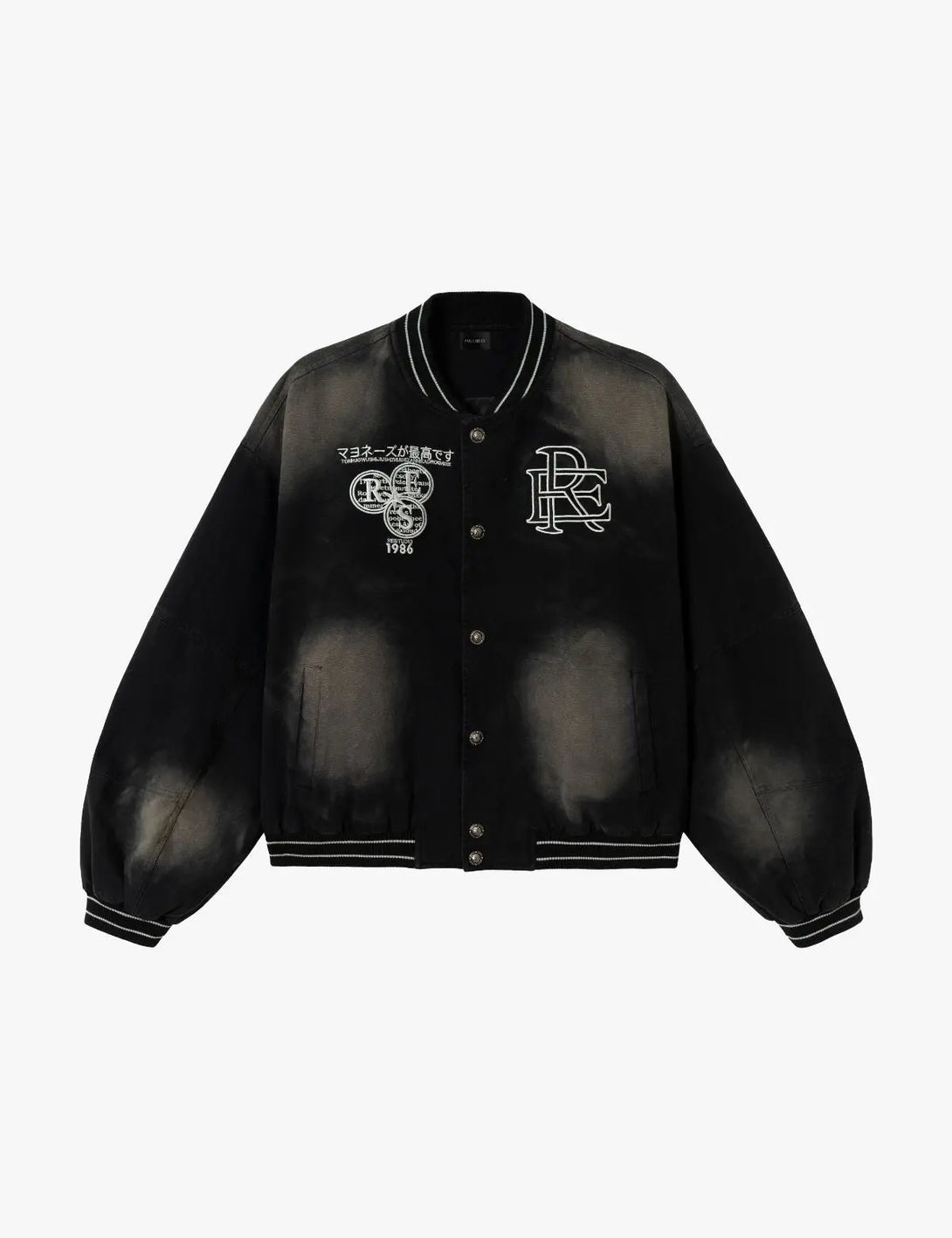 Fullneat Gradient Bleach Utility Varsity Jacket