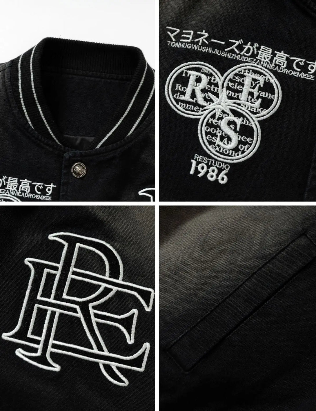 Fullneat Gradient Bleach Utility Varsity Jacket