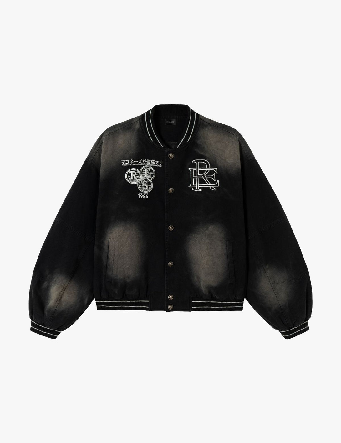 Fullneat Gradient Bleach Utility Varsity Jacket